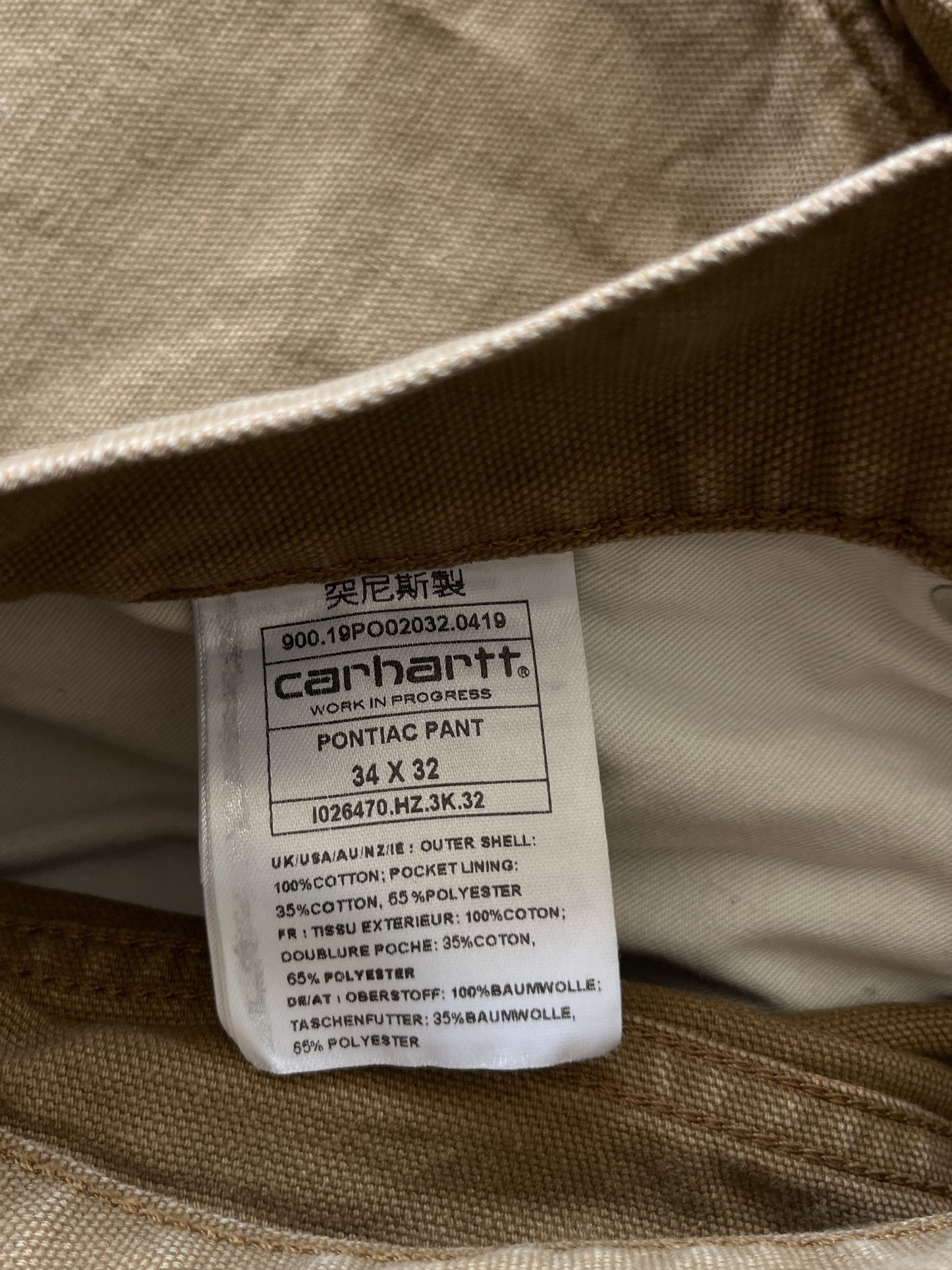 34x32 Carhartt WIP Pontiac Pants